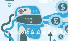 Tokenim 2.0被盗后能否立案处理？